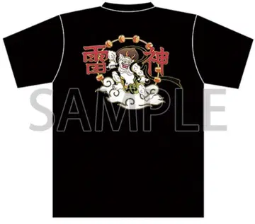 돌풍전설 특공확장 히로시 풍신 XL 사이즈 셔츠