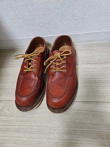 REDWING 8103 옥스퍼드
