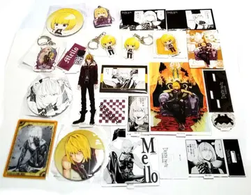 데스노트 멜로 묶음 판매