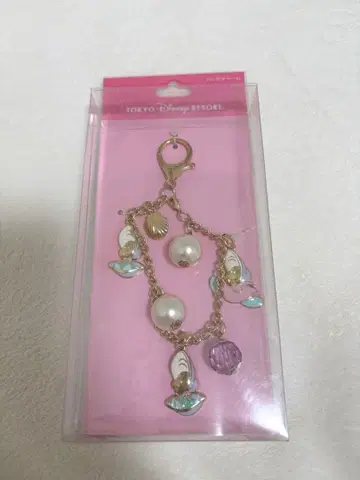 디즈니 영 오이스터 백참