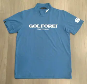 러프앤스웰 모크넥