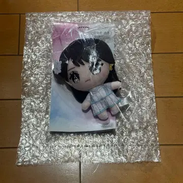 사사키 마이카 봉제 인형