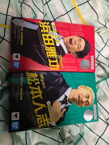 미개봉 S.H.Figuarts 다운타운 마츠모토 히토시 하마다 마사토시