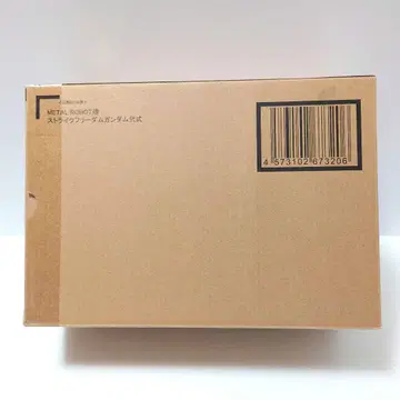 METALROBOT혼 스트라이크 프리덤 건담 이식