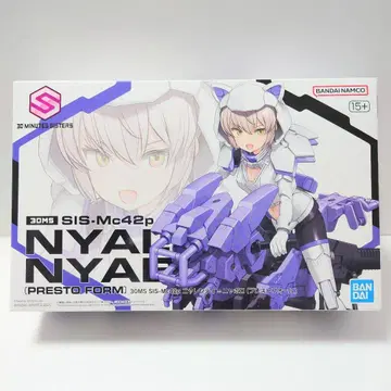 30MS 냐렌티=냐보로 (프레스토 폼)