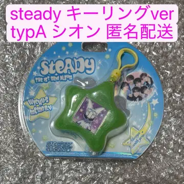 NCT WISH steady 키링 시온 typA