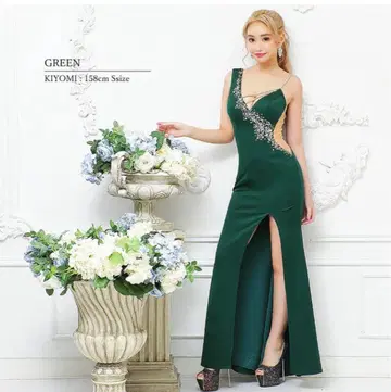 AR 그린 비쥬 장식 드레스 M 사이즈