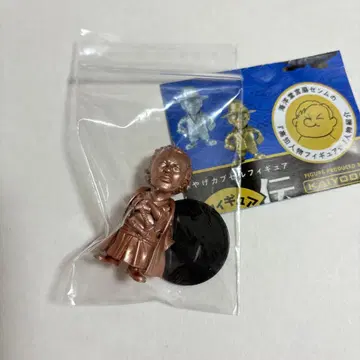 초레어 고치 인물 피규어전 사카모토 료마 카퍼 (구리)