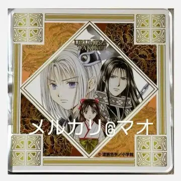 환상게임 원화전 한정판 현무 아크릴 코스터 위숙 타키코