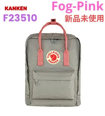 칸켄 백팩 Fog-Pink 미사용 새상품