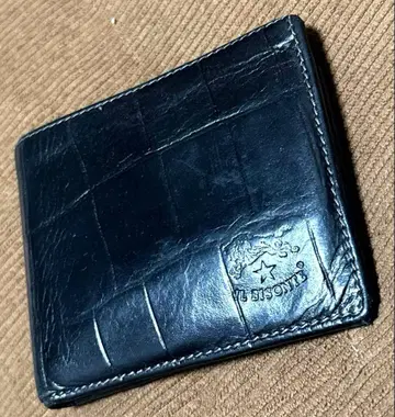 일비종떼 크로코 2단 접이식