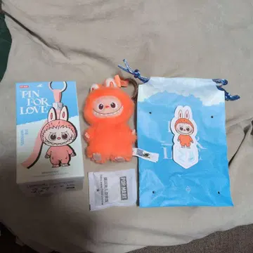 POP MART PIN FOR LOVE 러브브 키링 Z 정품 새상품