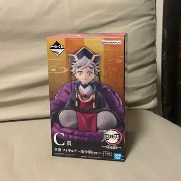 제일복권 귀멸의 칼날 ~언니의 원수~ C상 도우마