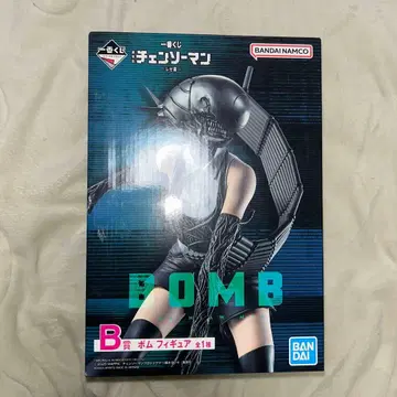 제일복권 극장판 체인소 맨 레제편 B상 봄 피규어