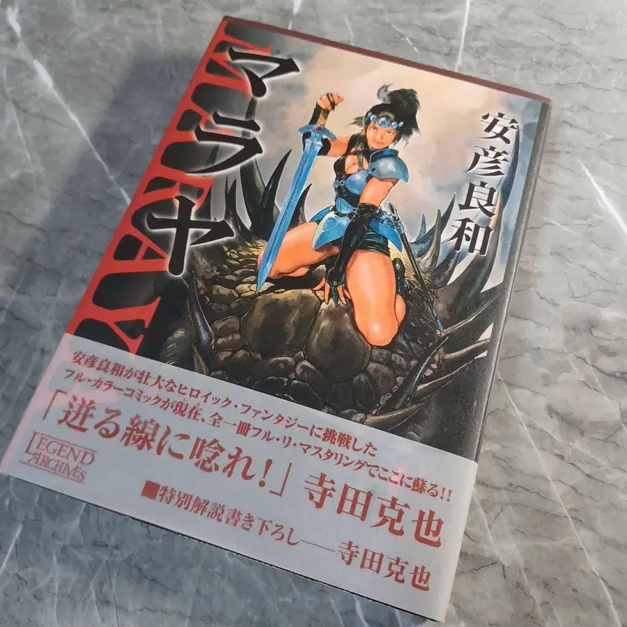 11번째 상품 이미지