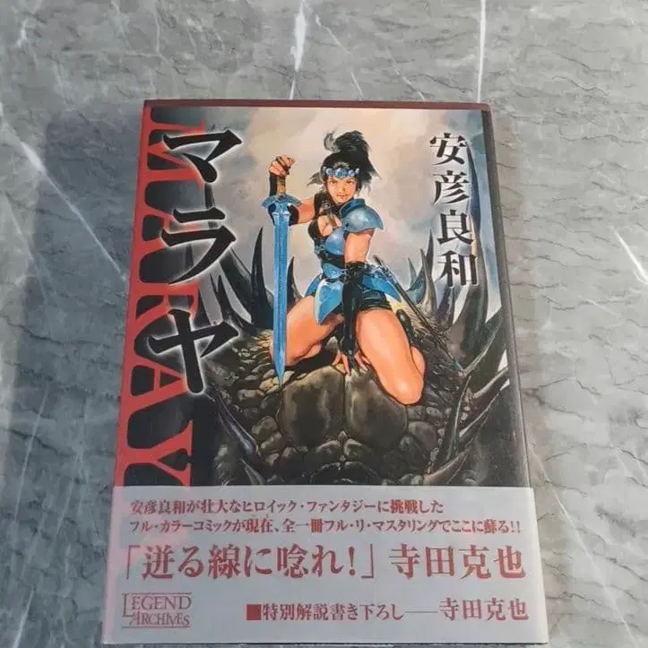 1번째 상품 이미지