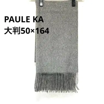 PAULE KA 폴카 그레이 프린지 머플러 대형 50 x 164