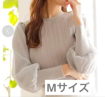 SWINGLE 스윙글 시어 슬리브 니트 풀오버 그레이