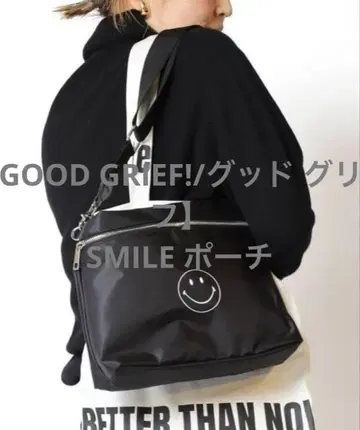 [ GOOD GRIEF! ] SMILE 파우치