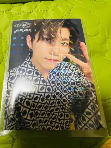 와카이 히로토 포토 카드 레어 바벨 컨디션 최상 유카타