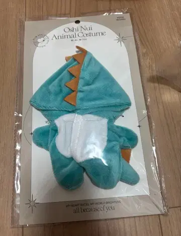 쓰리코 최애 인형옷 공룡