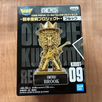 월드 컬렉션 구마모토 부흥 프로젝트 브룩 ONE PIECE