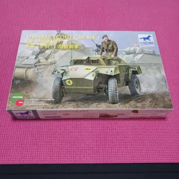 브롱코 험버 스카웃 카 MK. I 1/35