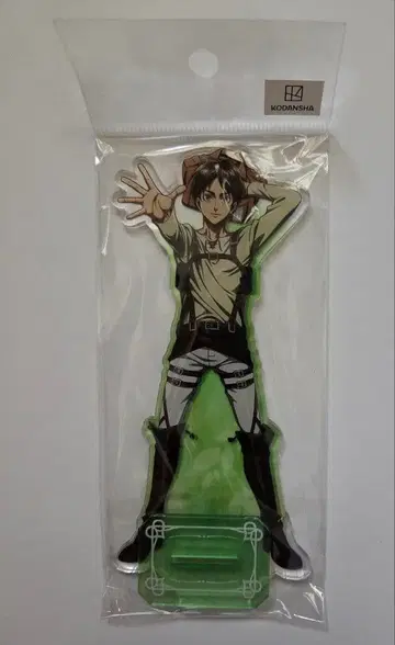 진격의 거인 엘렌