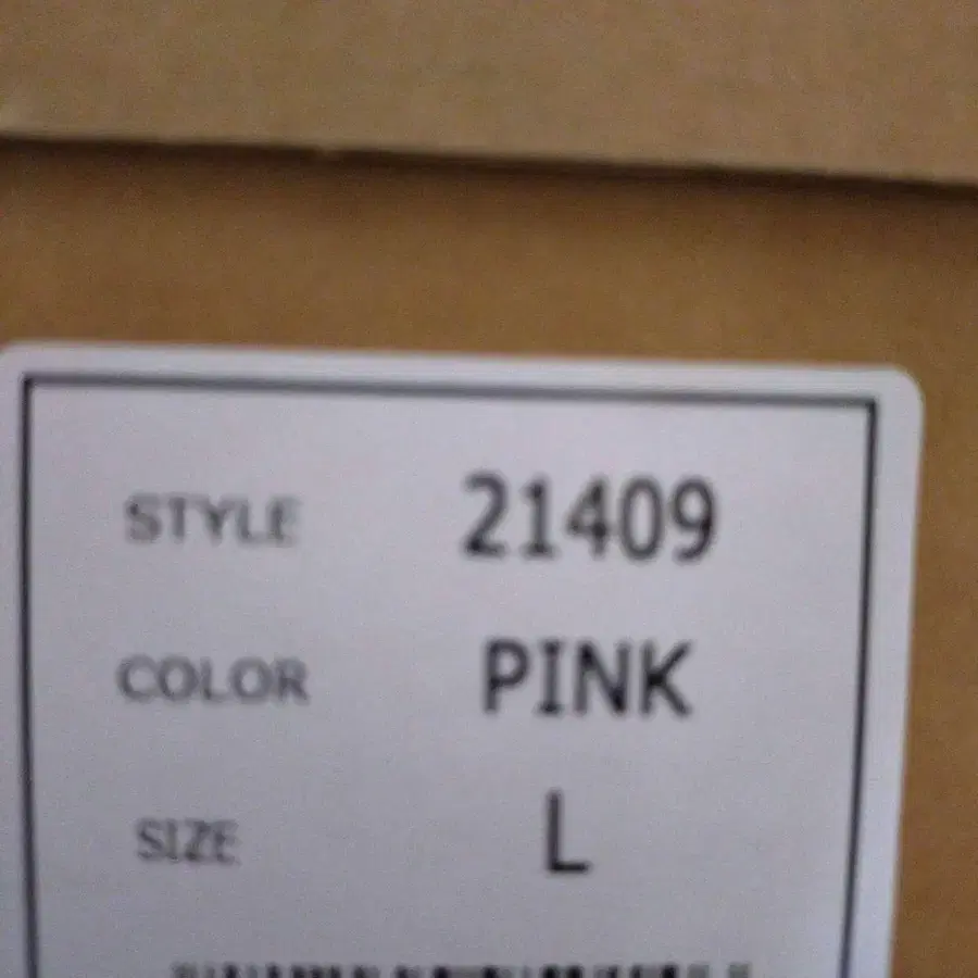 5번째 상품 이미지