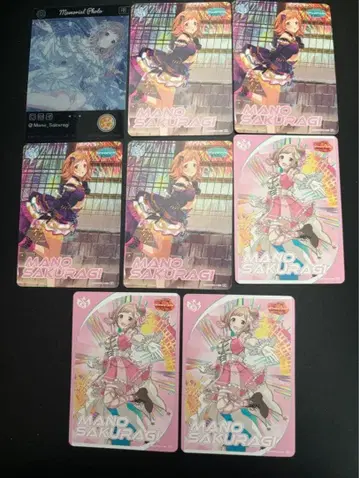 사쿠라기 마노 굿즈 세트