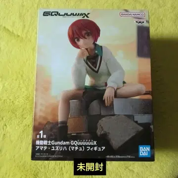 지크액스 아마테 유즈리하 바닥 피규어