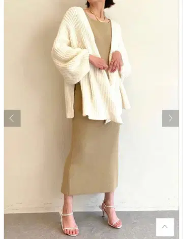 로우 게이지 카슈쿨 가디건