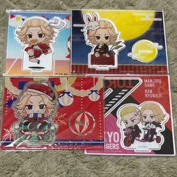 도쿄 리벤저스 사노 만지로 프리카페 아크릴 스탠드 세트