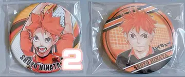 하이큐 히나타 쇼요 컬렉션 캔뱃지