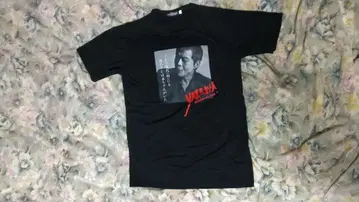 우리의 야자와 에이요시전 중고 T셔츠