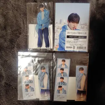 타카마츠 아로하 사랑을 한다면 두 번째가 상등 굿즈 세트