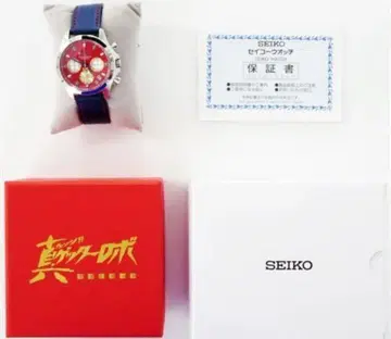 미개봉 진겟타로보 세계 최후의 날 진겟타로보 세이코 손목시계