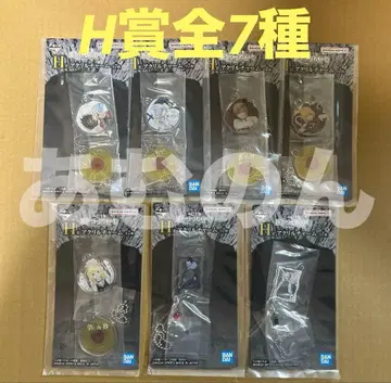 제일복권 데스노트 H상 아크릴 참 전7종 컴플리트