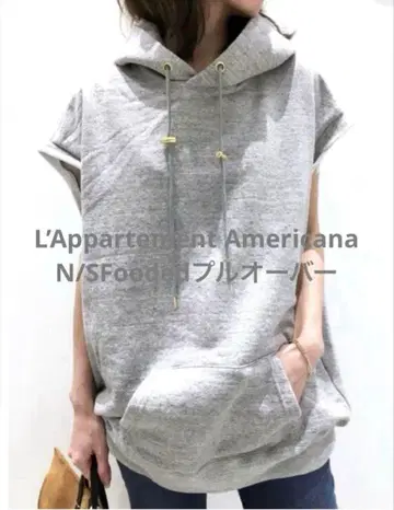 L'Appartement Americana N/SFooded 풀오버