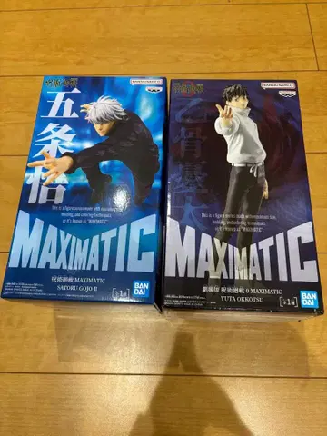 주술회전 MAXMATIC 고죠 사토루 옷코츠 유타