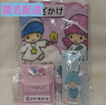 키키라라 / 담요 / 거울 & 빗 / 제일복권 / 당첨 복권 / 산리오