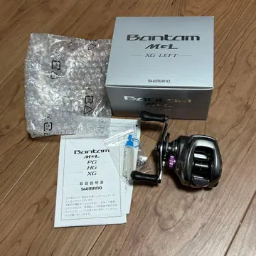 SHIMANO Bantam MGL XG LEFT