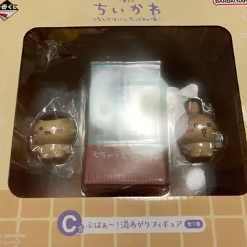 치이카와 제일복권 C상 목욕 후 피규어 토끼 밤만쥬