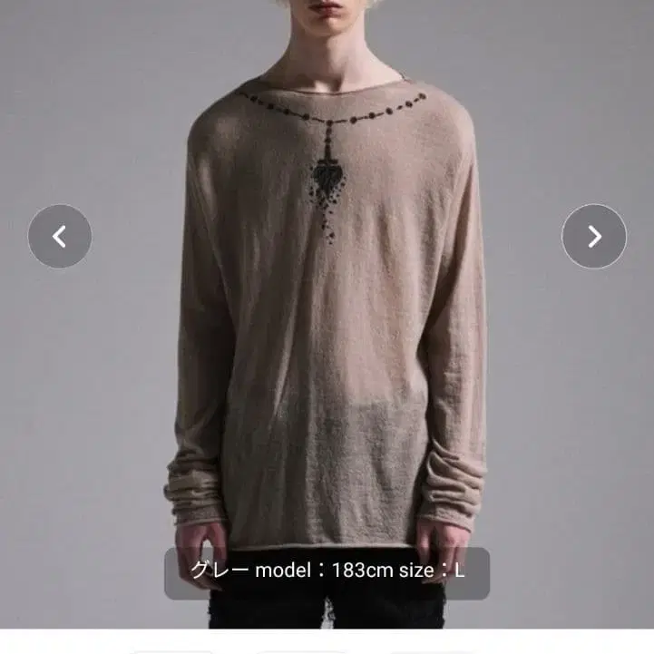 1번째 상품 이미지