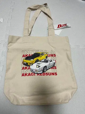 초특가! 이니셜D 토트백 아베일 타카하시 형제 rx-7