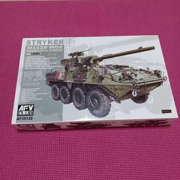 AFV CLUB M1128 MGS 1/35 프라모델