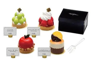 파티스리 푸티 가토 리멘트 5