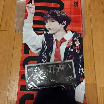 RIIZE 쇼타로 슬로건