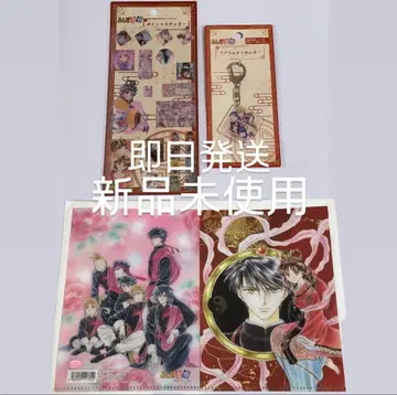 환상게임 클리어 파일 포인트 스티커 아크릴 키링 주작칠성씨