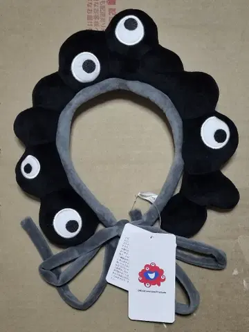 EXPO 2025 오사카 만박 미야쿠미야쿠 변신 머리띠 블랙